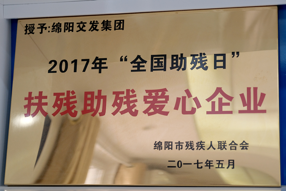 ag尊龙凯时