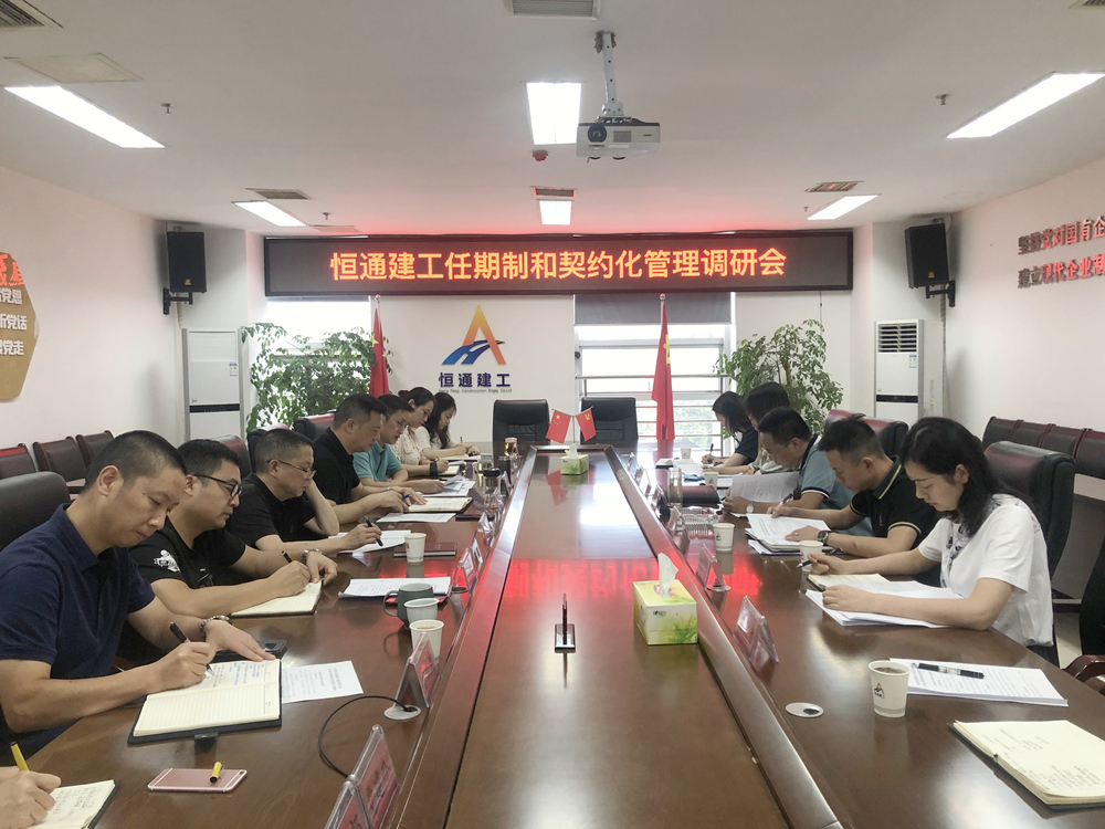 ag尊龙凯时