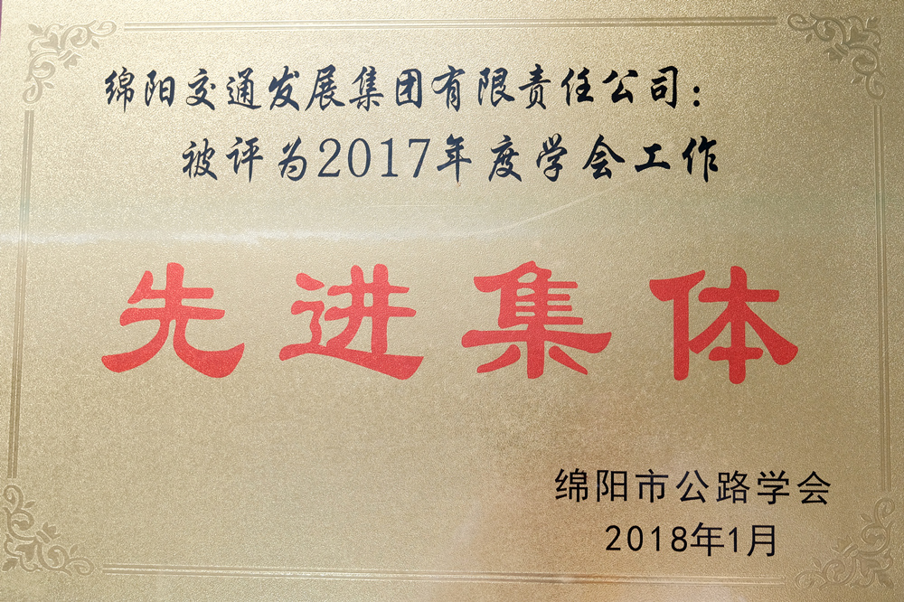 ag尊龙凯时