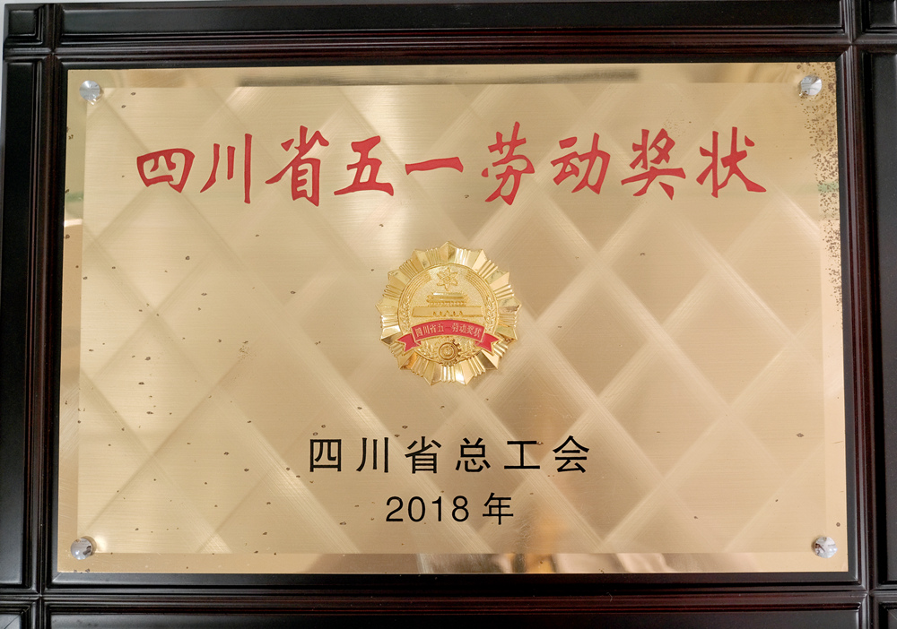 ag尊龙凯时
