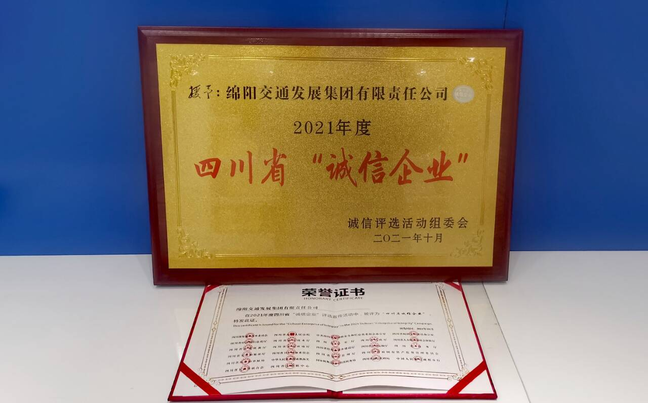 ag尊龙凯时