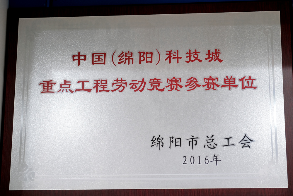 ag尊龙凯时