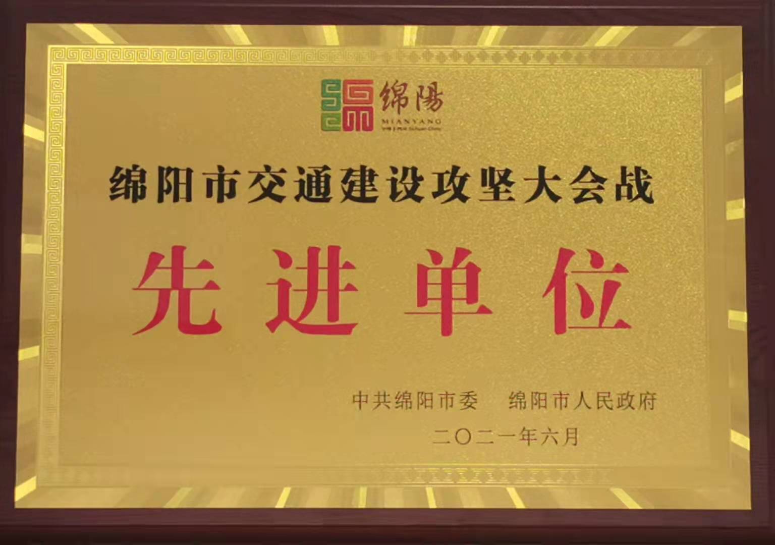 ag尊龙凯时