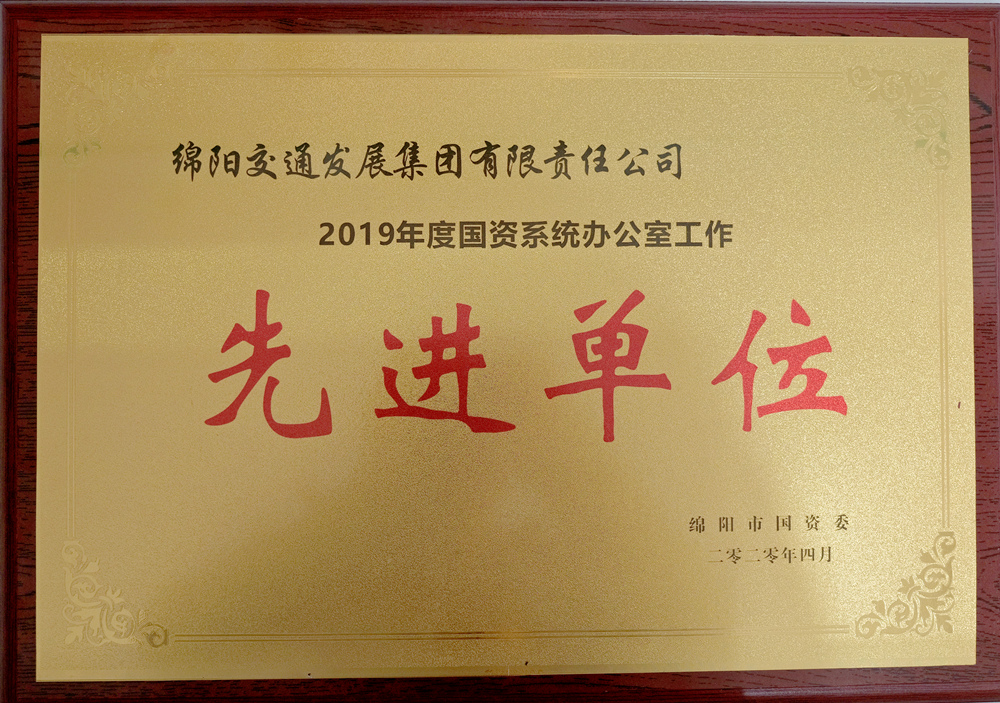 ag尊龙凯时