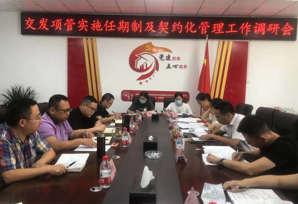 ag尊龙凯时