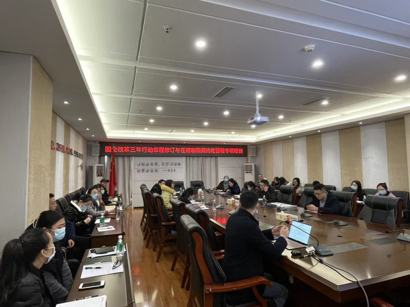 ag尊龙凯时