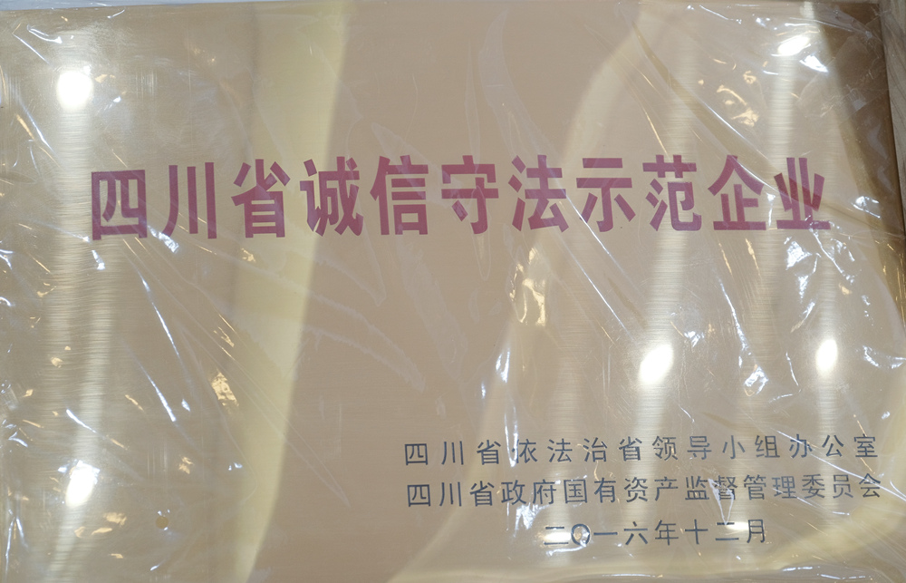ag尊龙凯时