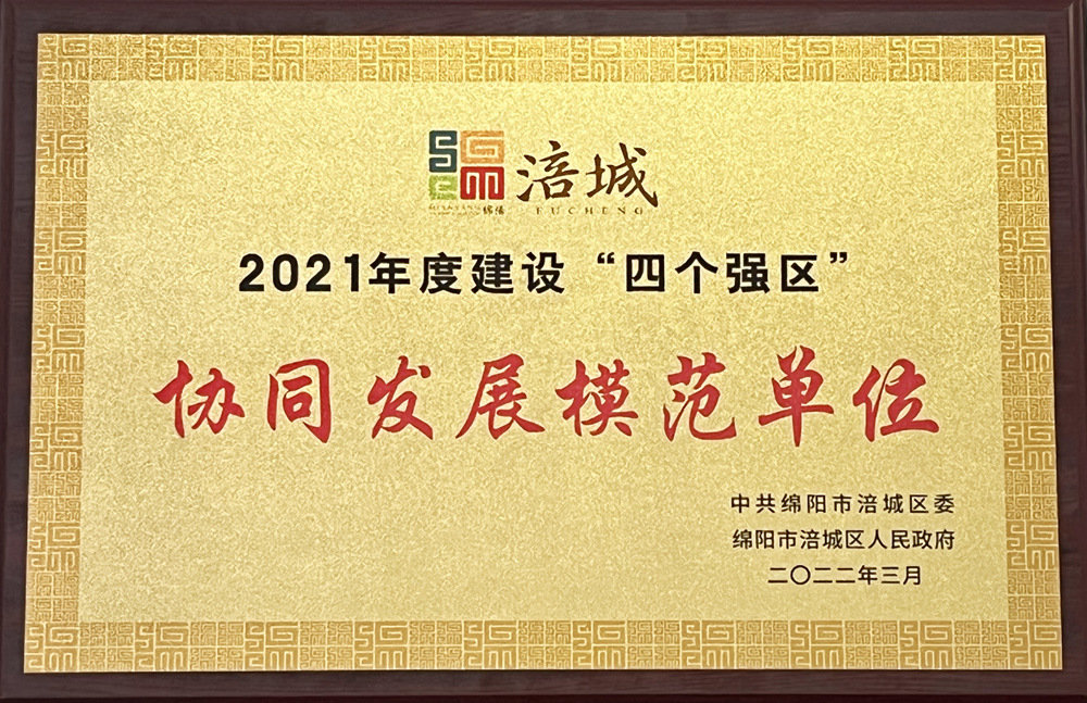 ag尊龙凯时