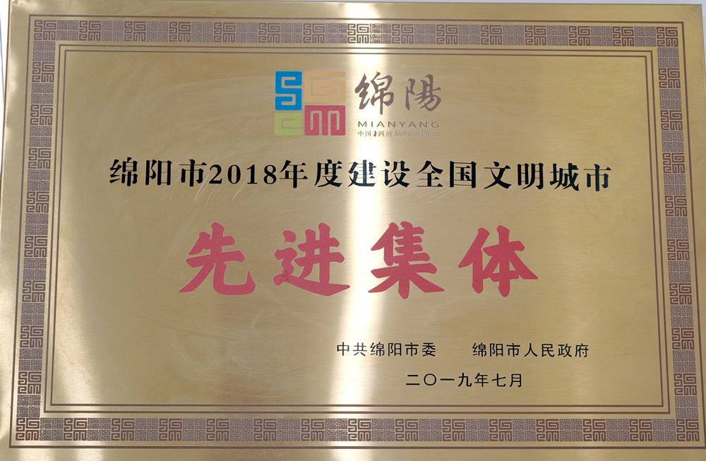 ag尊龙凯时