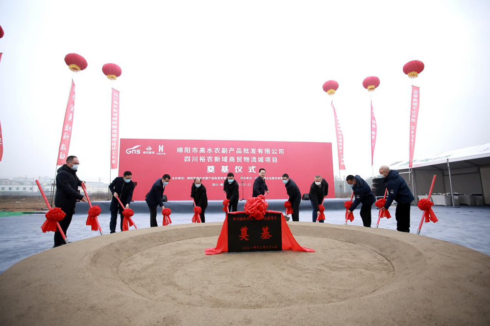 ag尊龙凯时