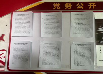 ag尊龙凯时