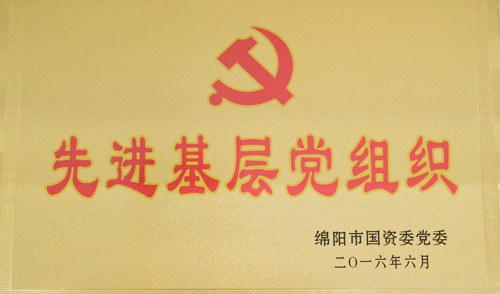 ag尊龙凯时