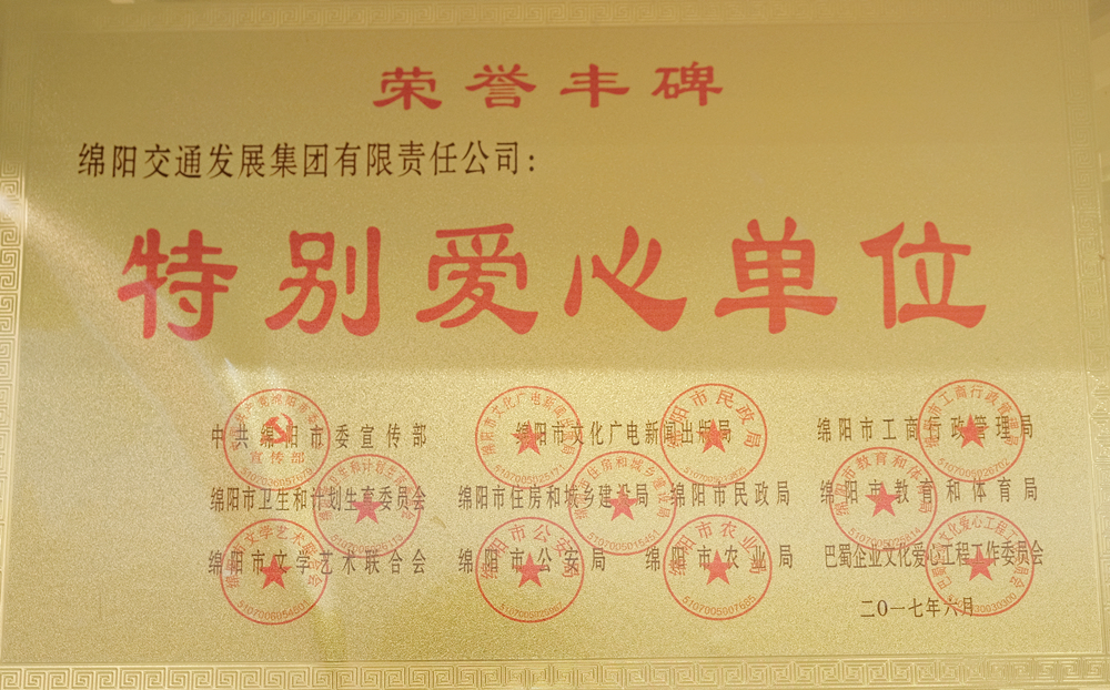 ag尊龙凯时