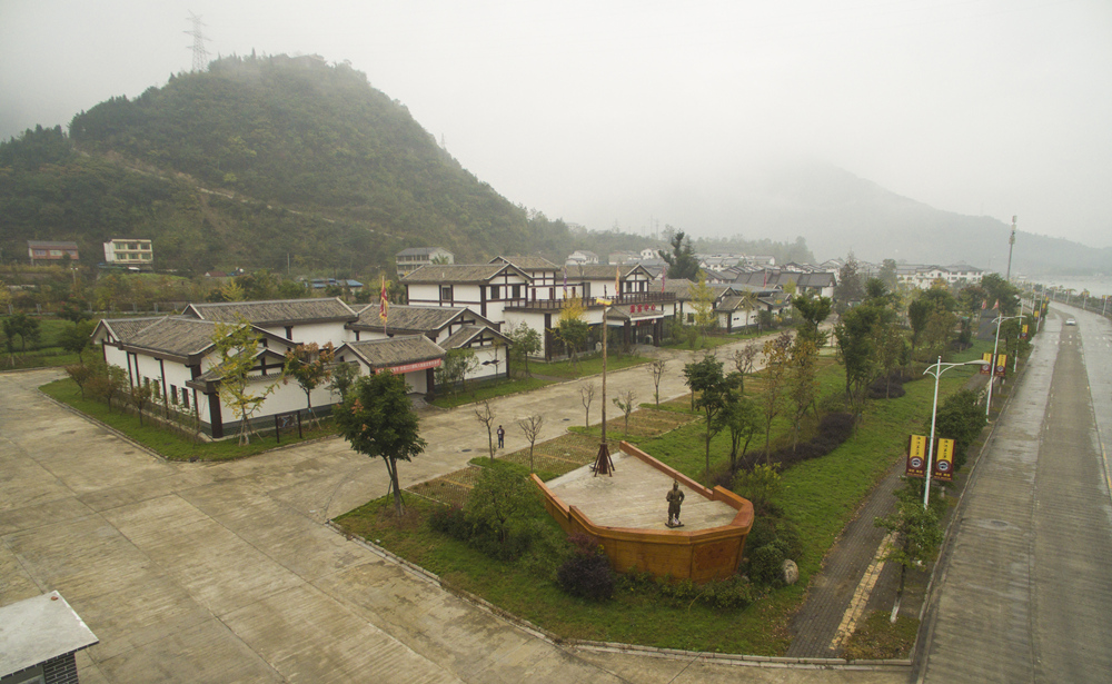 平武南坝旅游营地