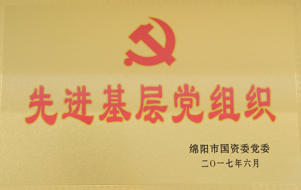 ag尊龙凯时