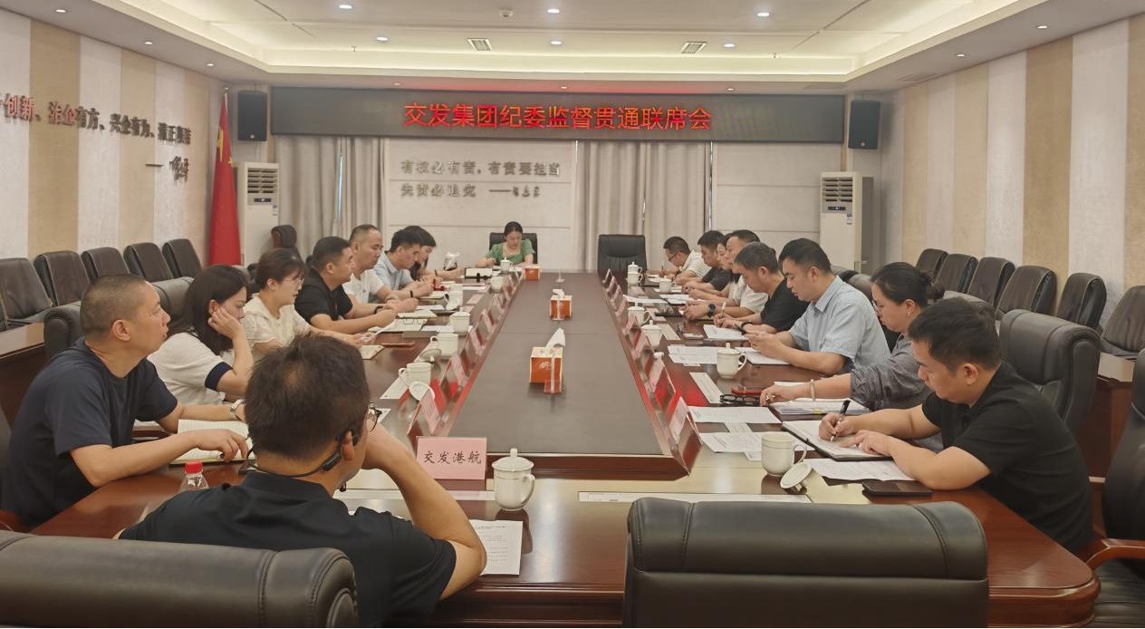 ag尊龙凯时