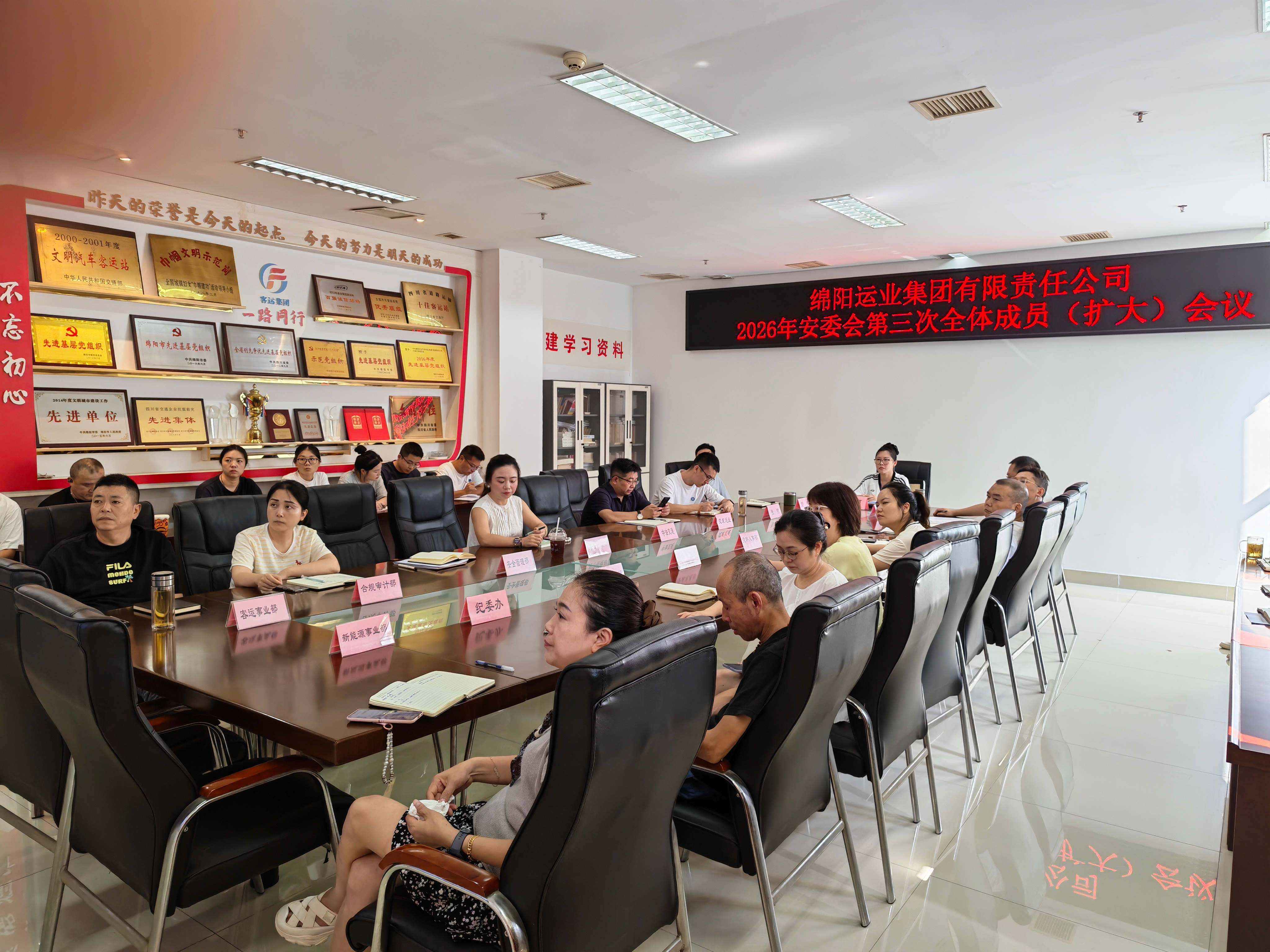 ag尊龙凯时