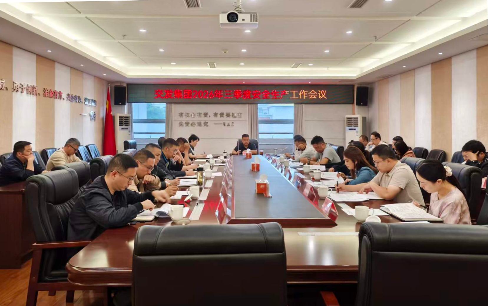 ag尊龙凯时