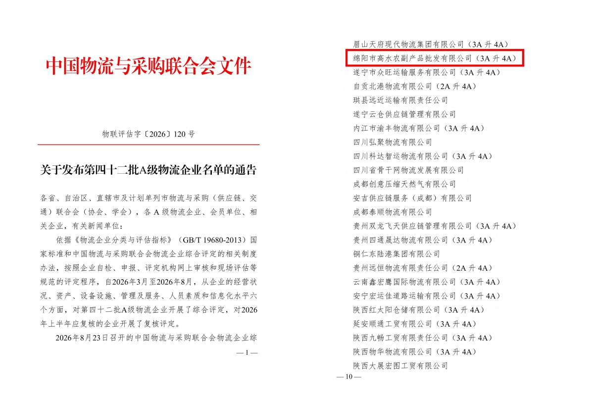 ag尊龙凯时