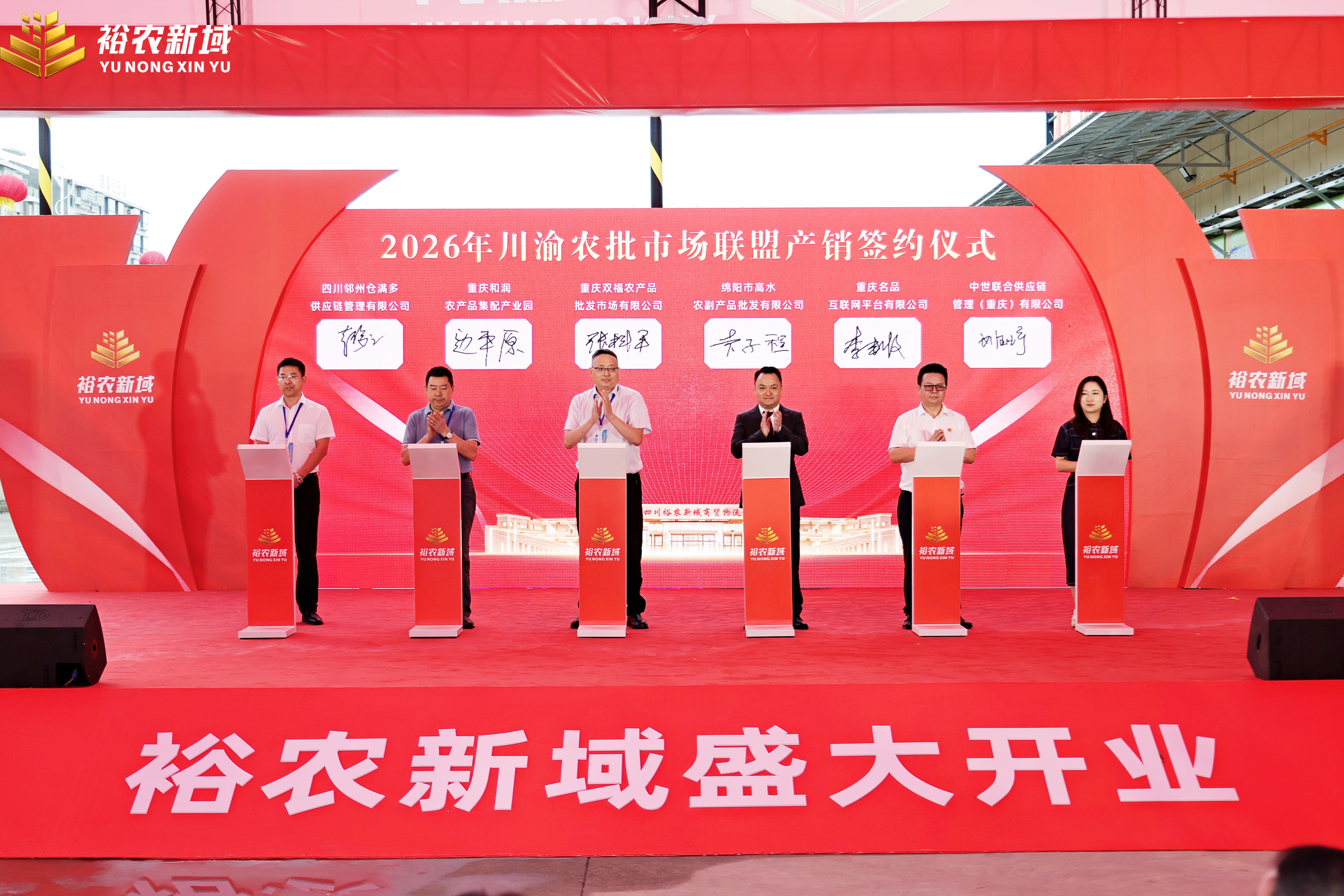 ag尊龙凯时