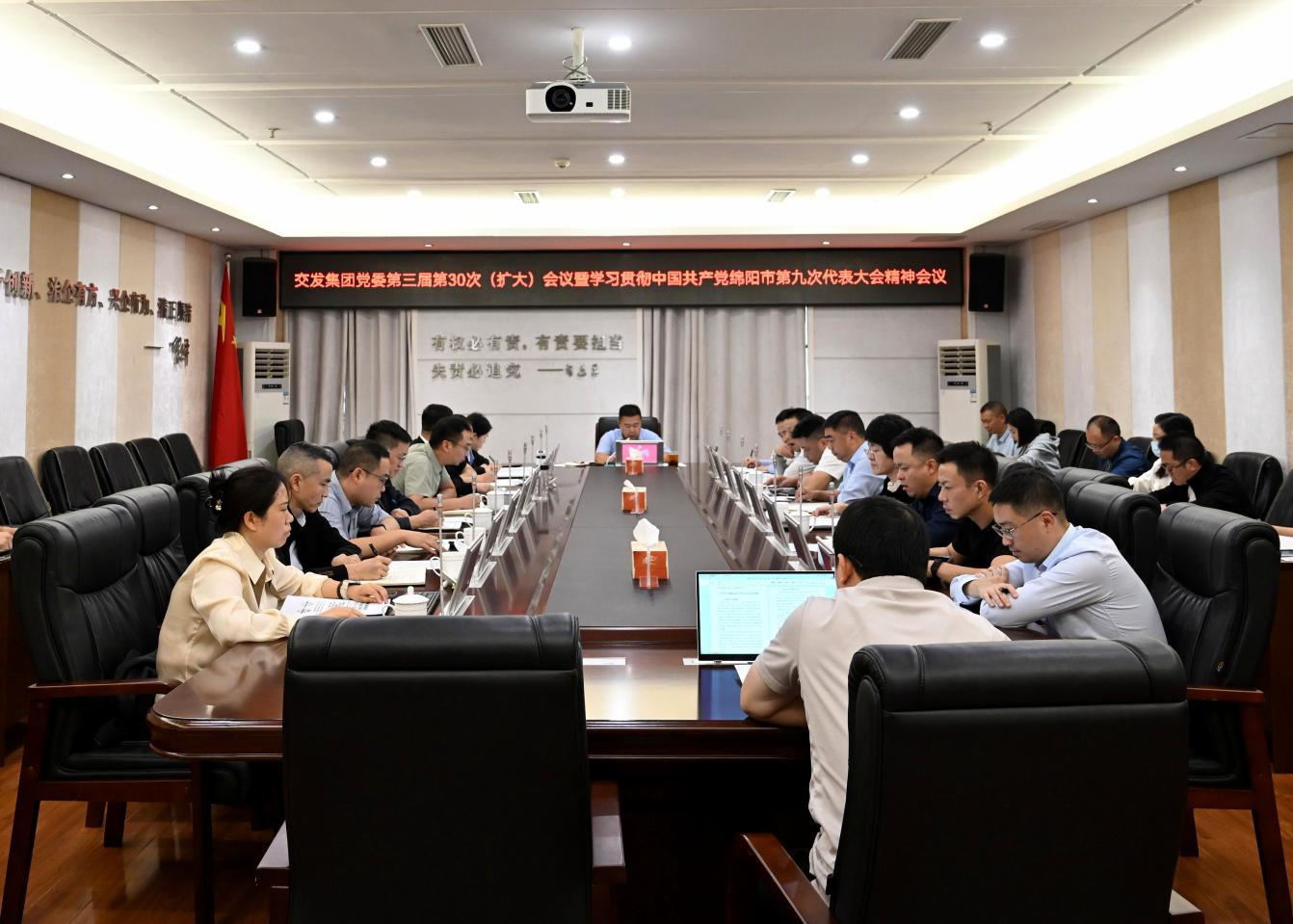 ag尊龙凯时